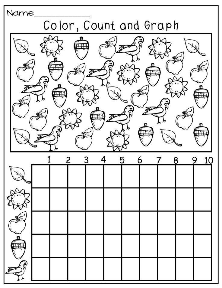 fall graph worksheet | Crafts and Worksheets for Preschool,Toddler ...