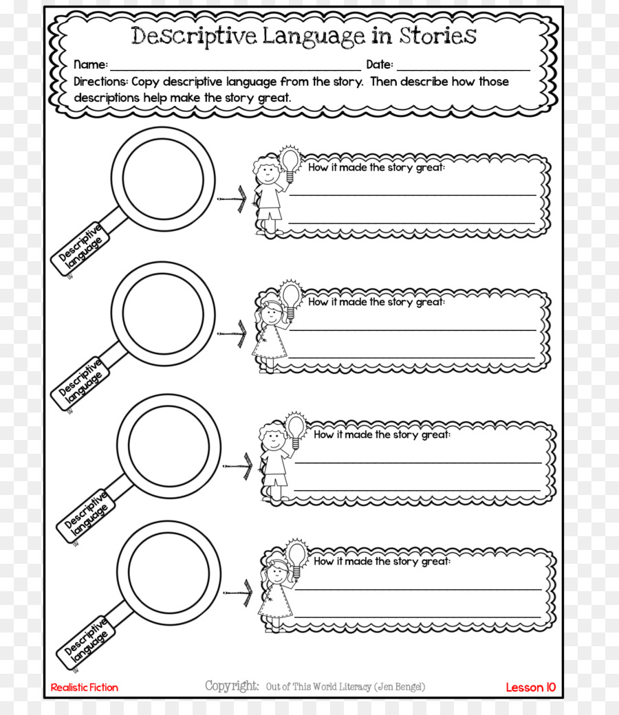 Graphic Organizer - School Black And White - CleanPNG / KissPNG