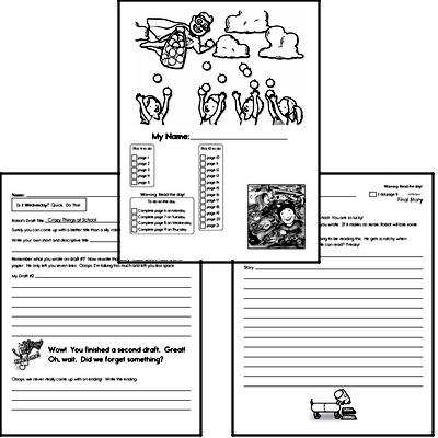 Back to School Worksheets | edHelper.com