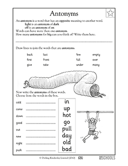 reading Worksheets, word lists and activities. | GreatSchools