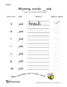 great schools worksheet