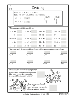 great schools worksheet