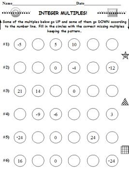 greater than less than integers