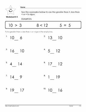 greater than less than worksheet answers