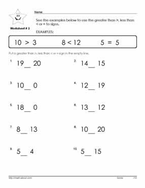 greater than less than worksheet first grade