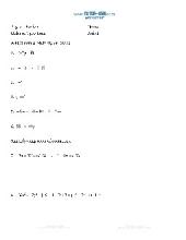 Free Grouping Symbols Worksheets, Printables