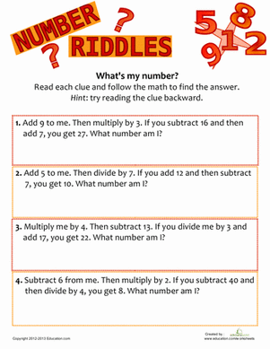 Guess My Number #5 | Worksheet 