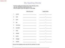 My Spelling Words and Dictionary Guide Words Worksheet for 4th ...