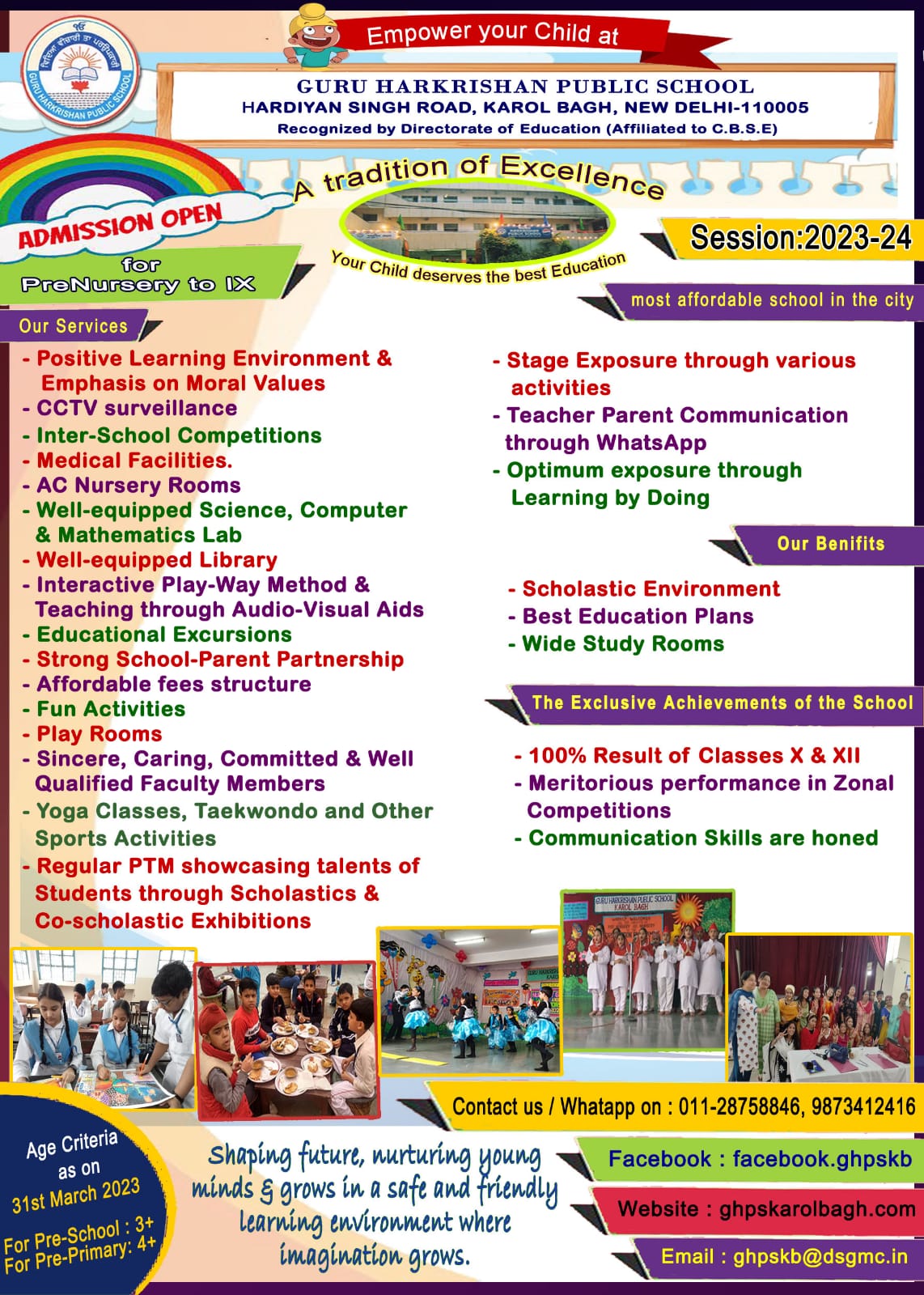 Guru Harkrishan Public School-Karol Bagh, New Delhi