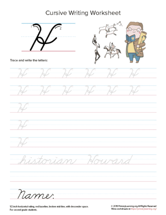 Cursive Uppercase H Worksheet  