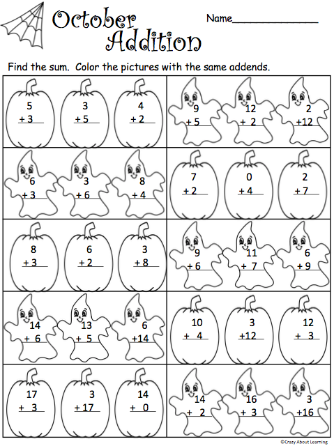Free October &  Halloween Addition Worksheet | Made By Teachers
