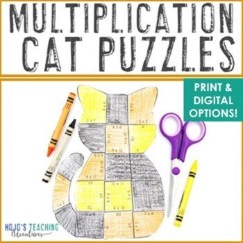 Multiplication Cat Puzzles | FUN Halloween Math Centers, Game, or ...
