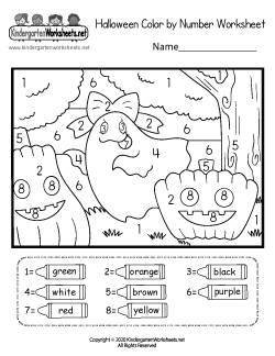 halloween worksheet for preschool