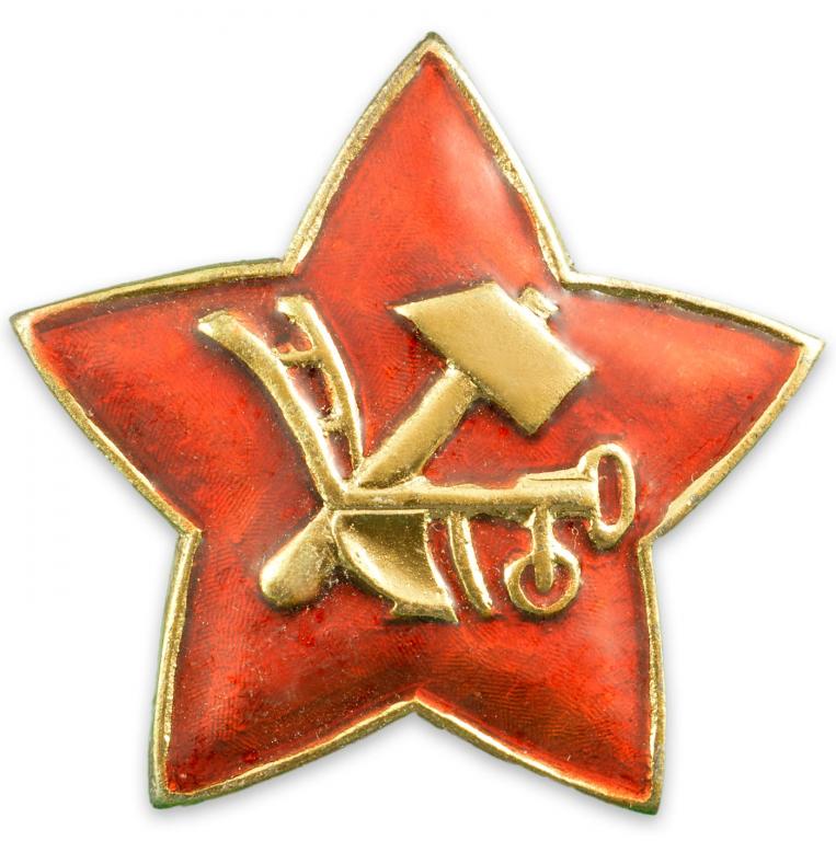 Alternative History Soviet Union Flag - Hammer and Plough : r ...
