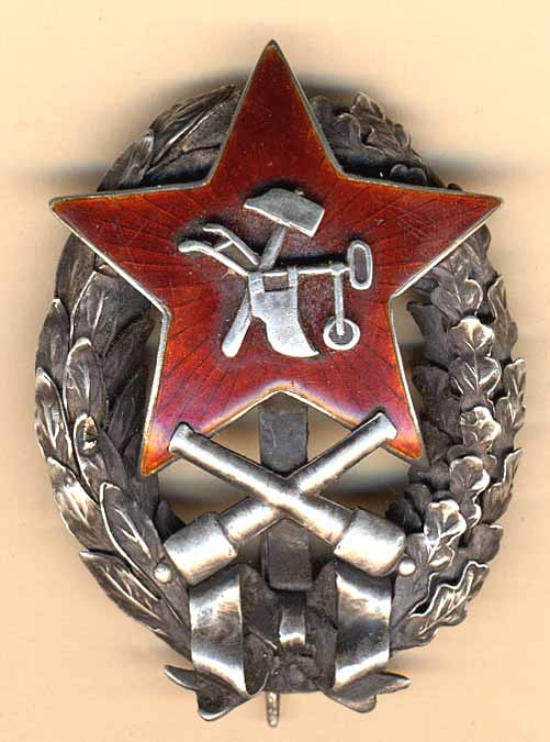 Some very early Soviet hat badges, used at the very start of the ...