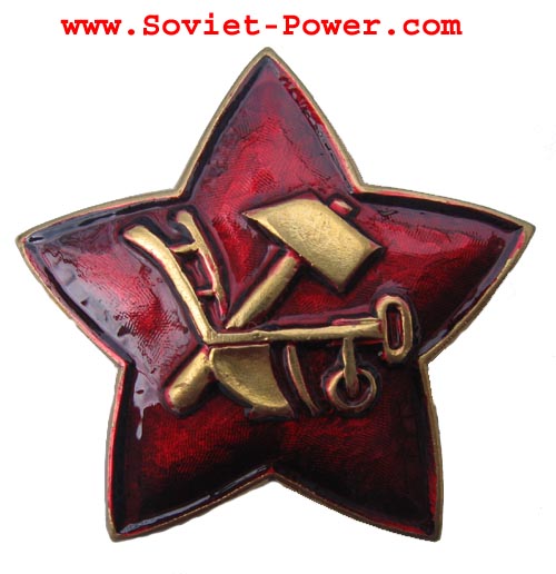hammer and plow