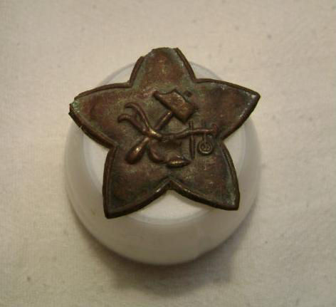 Soviet Visuals - Soviet military emblem with hammer and... | Facebook