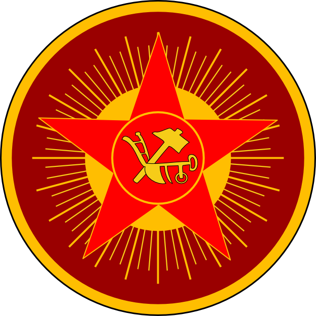Chinese Plough Flag, a precursor to the hammer and sickle : r ...