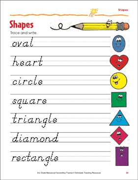 Shapes: Handwriting Practice Page | Printable Skills Sheets