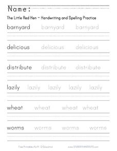 handwriting practice worksheet for 2nd grade