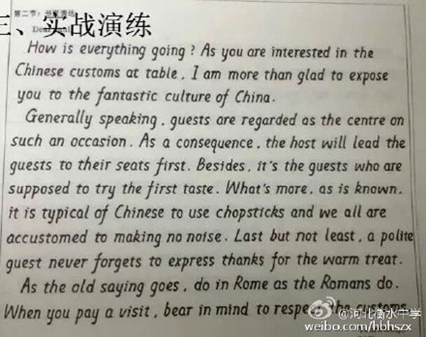 Chinese students print-like English handwriting stirs controversy ...