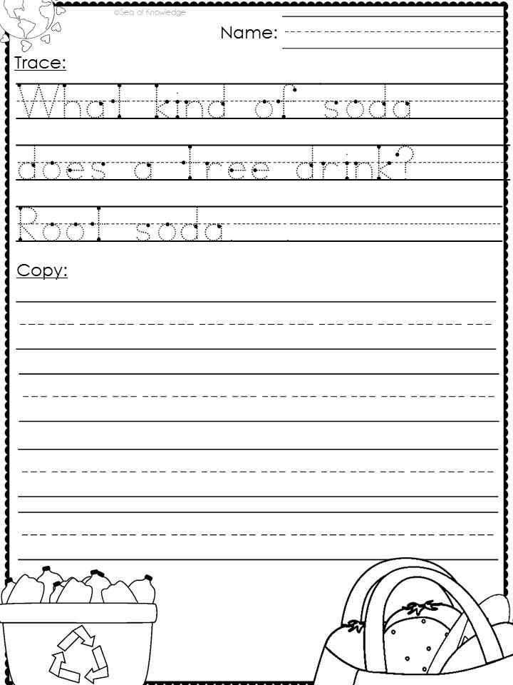 handwriting worksheet 2nd grade