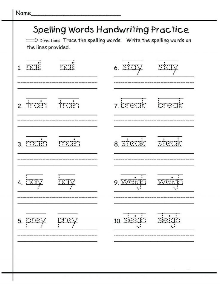 Kindergarten Handwriting Worksheets - Best Coloring Pages For Kids ...