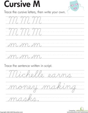 handwriting worksheet money