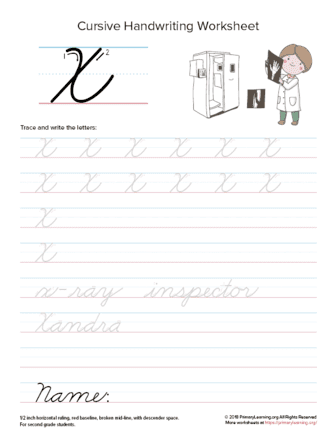 Cursive Uppercase X Worksheet  