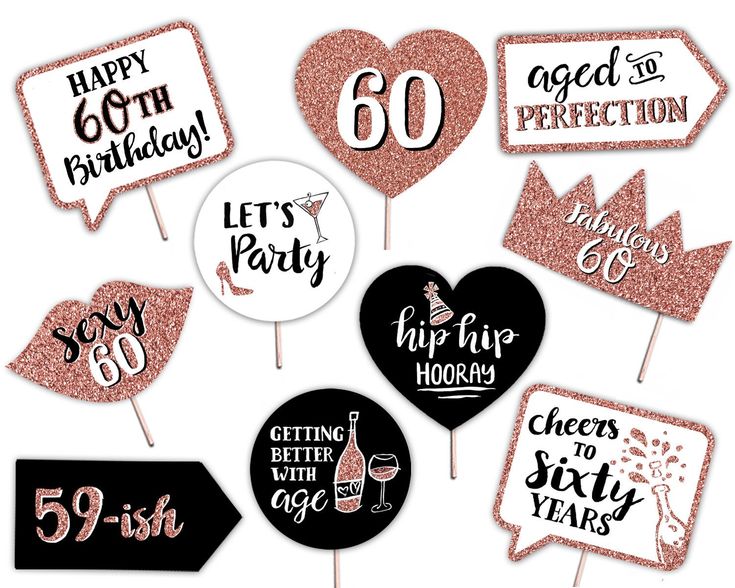 happy 60th birthday printable signs