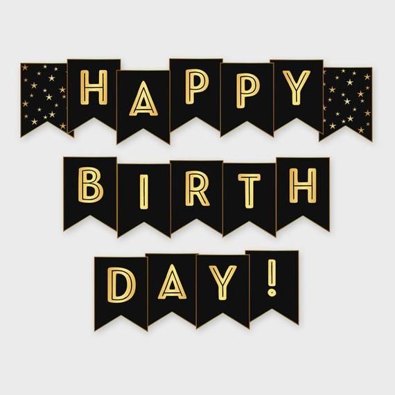 happy birthday banner printable gold