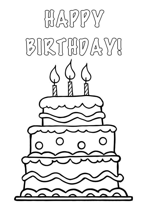 happy birthday printable art