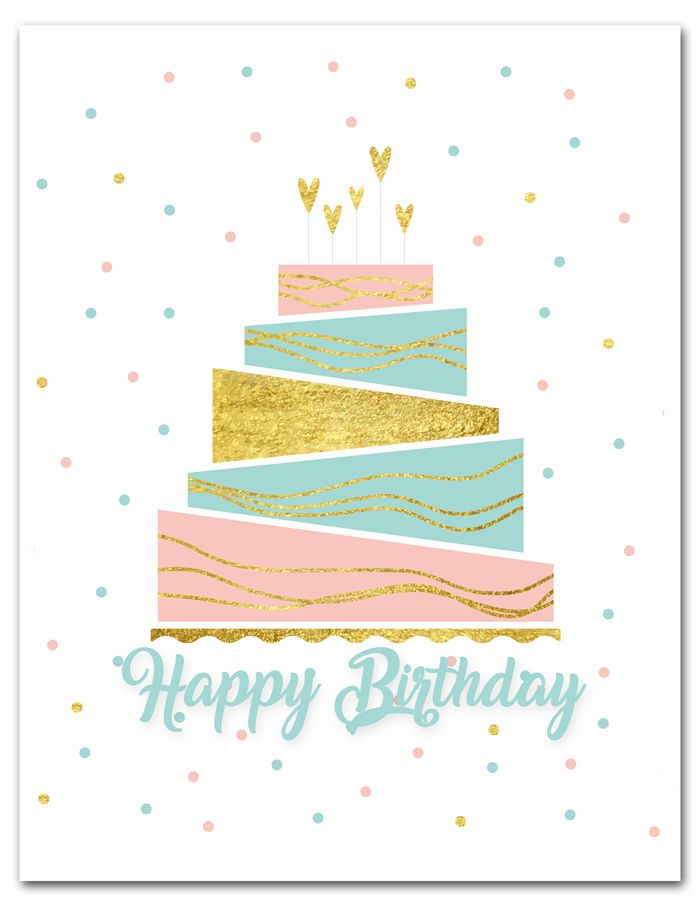 happy birthday printable sign 8x10