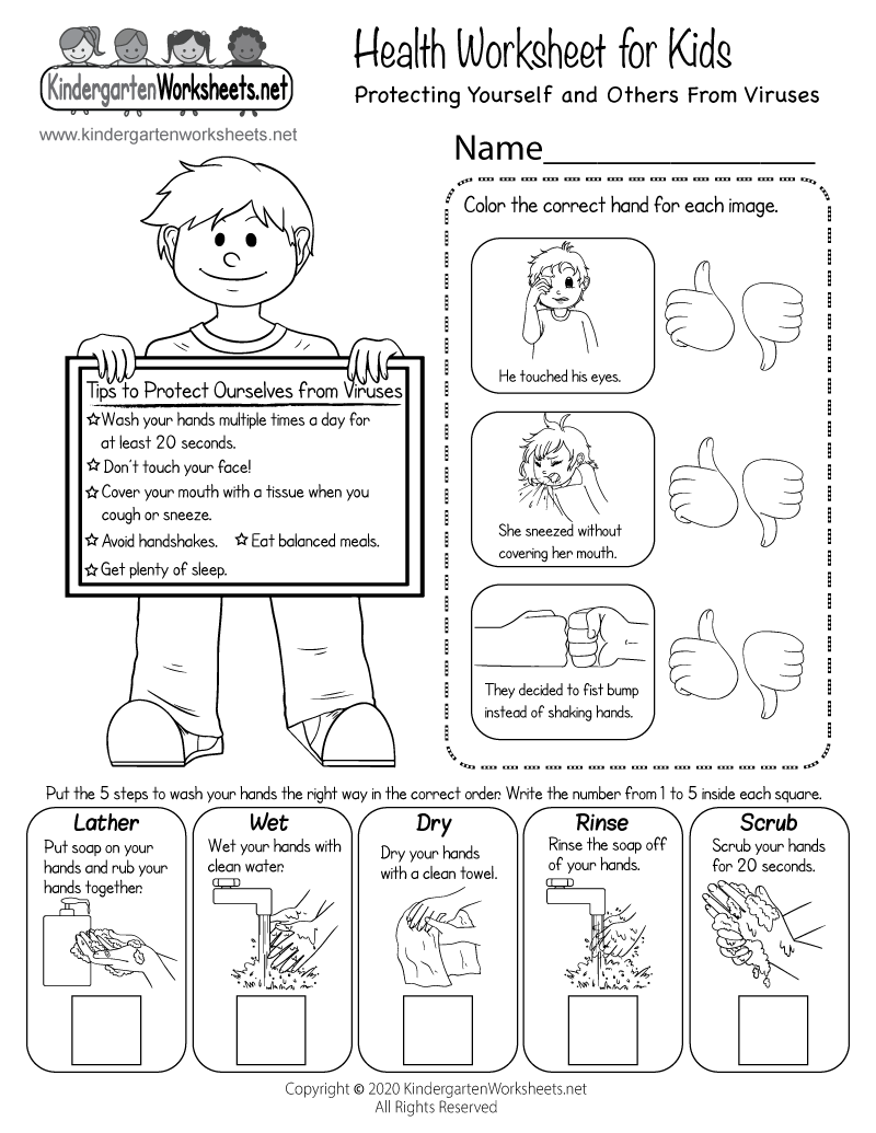 health class worksheet