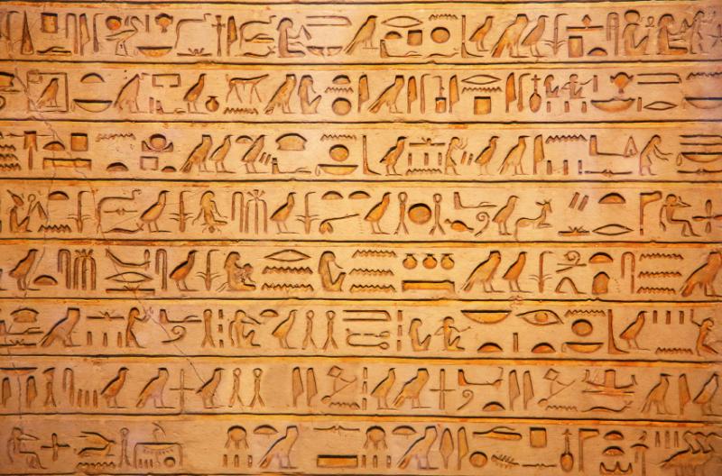 Hieroglyphics Worksheets | LoveToKnow