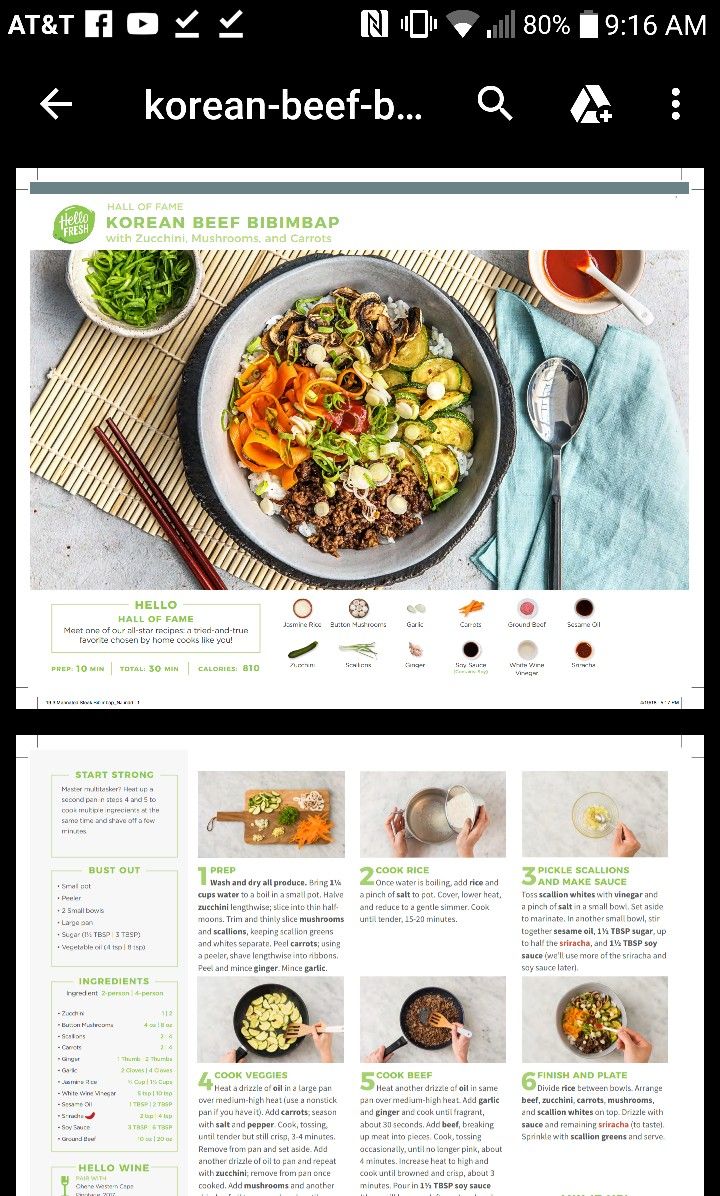 Pin page