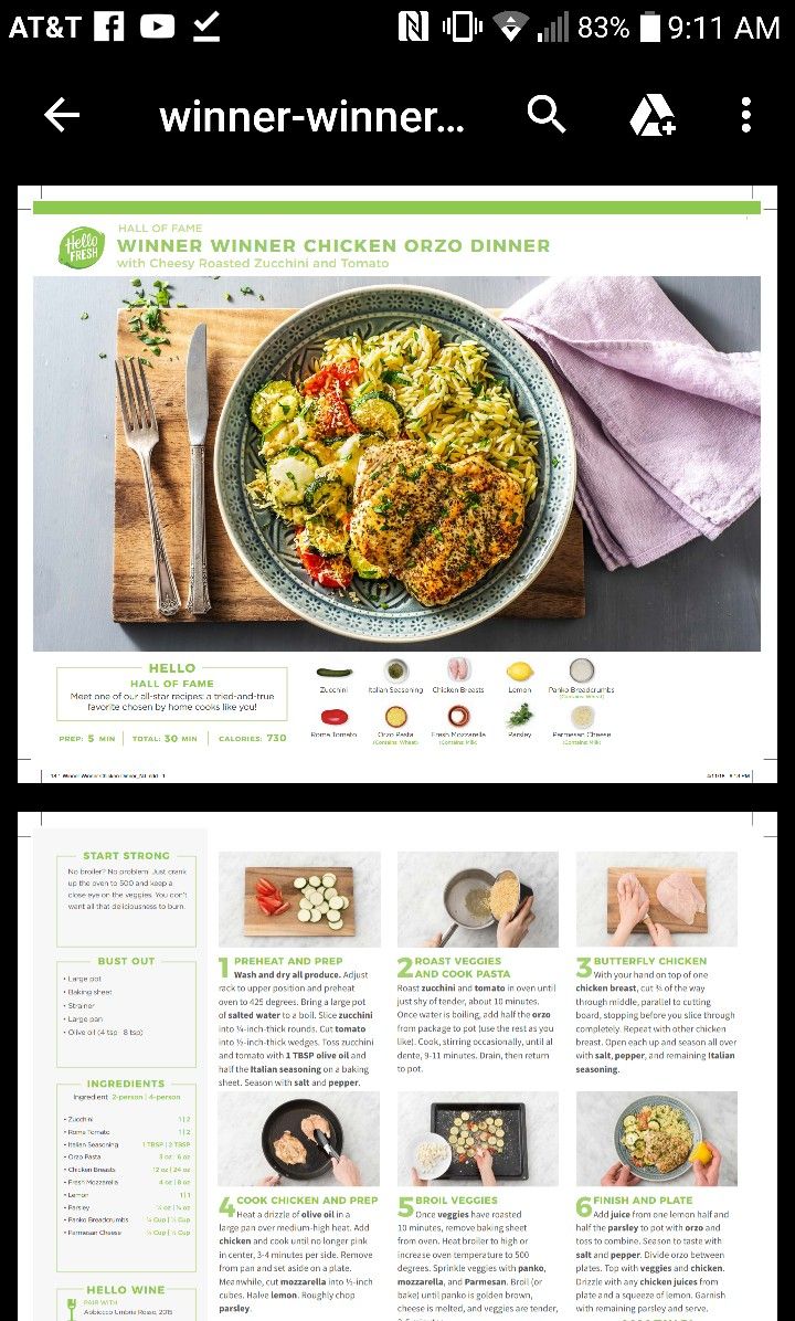 Pin page