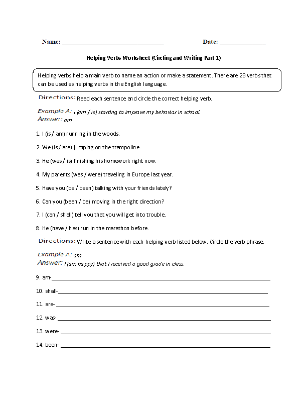 Verbs Worksheets | Helping Verbs Worksheets