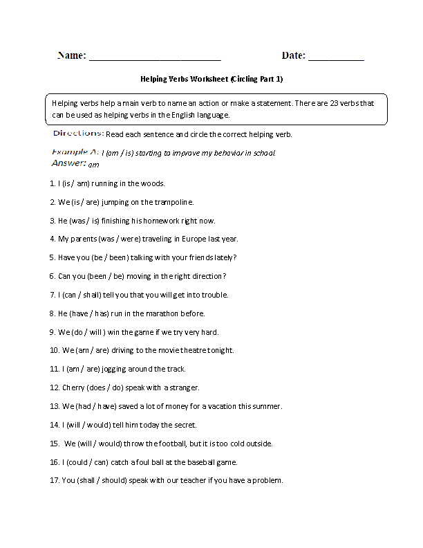 Verbs Worksheets | Helping Verbs Worksheets