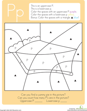 hidden letter p worksheet