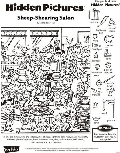 Snowman Hidden Picture Worksheets - Mamas Learning Corner ...