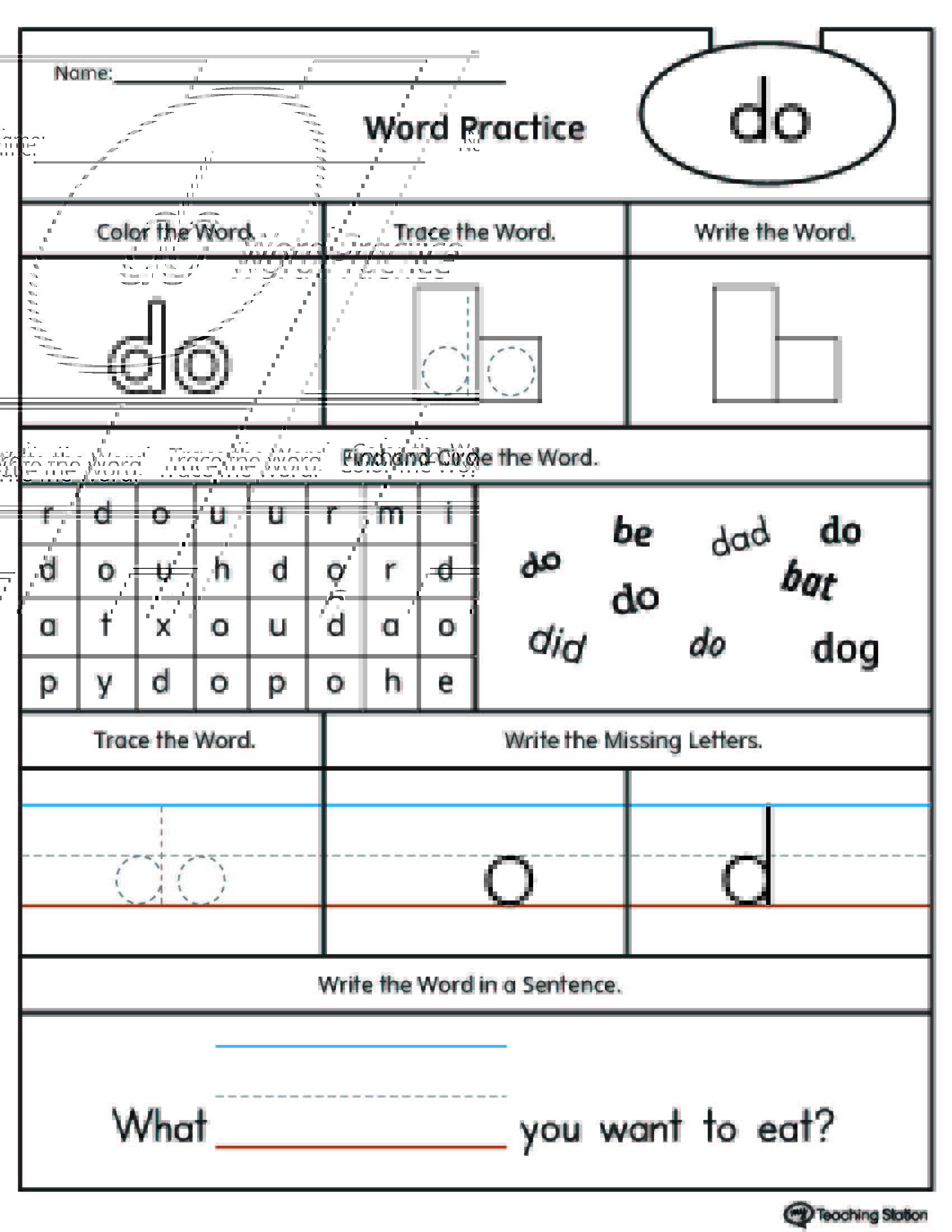 high frequency words worksheet for kindergarten