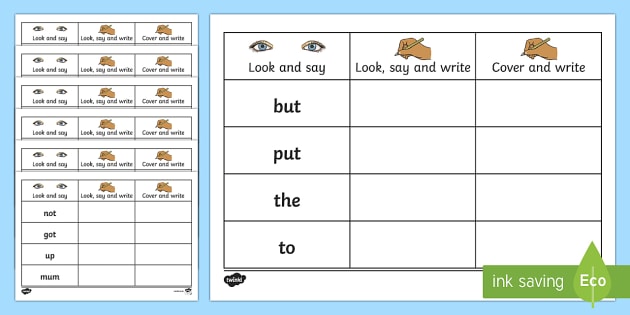 Reception Words Worksheets - High Frequency Words 