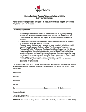 high heaven printable waiver