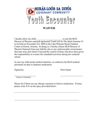 high heaven printable waiver