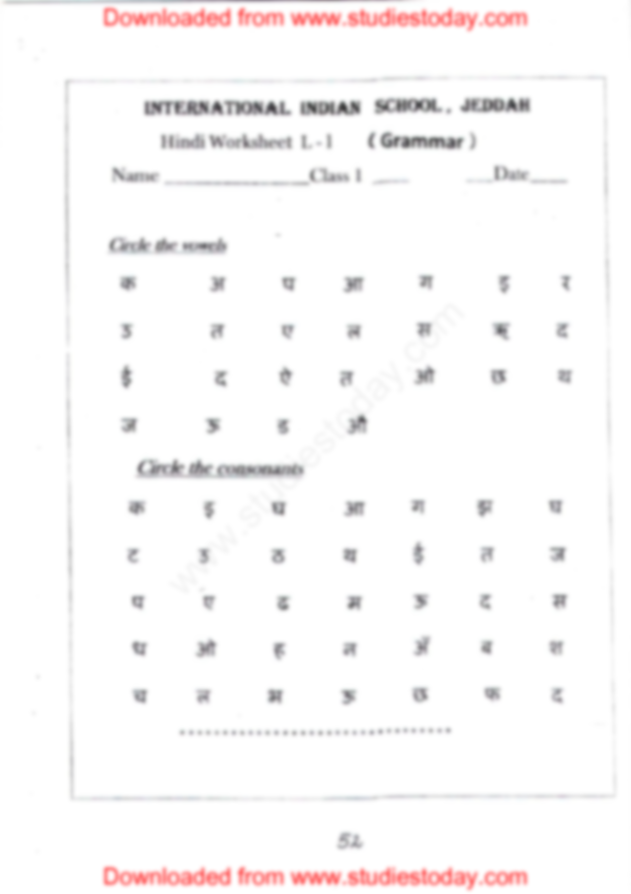 SOLUTION: Cbse class 1 hindi grammar worksheet set b - Studypool