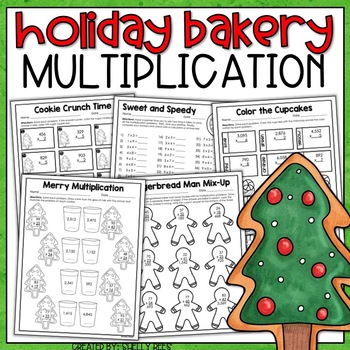 Holiday Math Multiplication Worksheets - Appletastic Learning