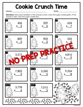 Holiday Math Multiplication Worksheets - Appletastic Learning