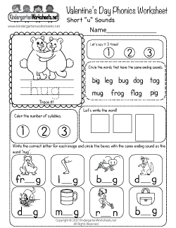 holiday worksheet for kindergarten
