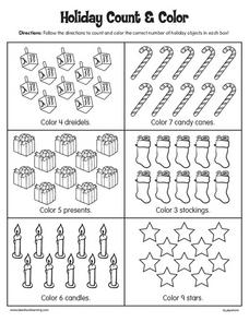 holiday worksheet for kindergarten